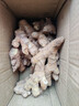 產(chǎn)地直發(fā)云南小黃姜新鮮生姜黃姜調味料新鮮蔬菜生鮮 3斤 裝 曬單實(shí)拍圖