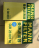 曼牌濾清器（MANNFILTER）空調濾清器空調濾芯格CUK28001M蒙迪歐銳界金牛座MKX飛行家航海家 曬單實(shí)拍圖