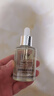 雅慕泉祛斑霜精華液雅慕泉美白祛斑精華液雅暮墓暮面部男女正品 單瓶裝 曬單實(shí)拍圖