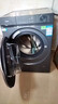 海爾（Haier）【26年超越新品58E】11公斤超薄滾筒洗衣機全自動(dòng)變頻帶烘干洗烘一體 旗艦店正品一級能耗國家補貼 洗脫+1.2洗凈比+八維減震+超薄+羽絨毛毯洗 單洗 曬單實(shí)拍圖