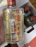 瀘州老窖 六年窖頭曲 濃香型白酒 52度500ml*6瓶 整箱裝(贈送3個(gè)禮品袋) 曬單實(shí)拍圖