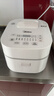 美的（Midea）電飯煲家用智能HI電飯鍋2-3-4-5-6人IH電磁加熱大火力快煮精鋼厚釜內膽一鍵柴火飯3L IH飯煲白色(2-6人) 3L 曬單實(shí)拍圖