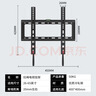 津贏(yíng) 電視掛架(26-65英寸)適用于小米華為榮耀海信TCL雷鳥(niǎo)創(chuàng  )維海爾超薄電視架壁掛墻架子 曬單實(shí)拍圖