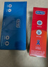 杜蕾斯（durex）避孕套 超薄安全套套組合裝33只 潤滑男女專(zhuān)用情趣成人用品 【店鋪TOP1】四合一18+紅薄12+love3 曬單實(shí)拍圖