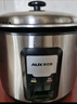 奧克斯（AUX）電飯煲 電飯鍋 老式直身帶蒸籠 上蒸下煮老人適用 2-3人不銹鋼家用小電飯鍋 3升 WZA-0302 曬單實(shí)拍圖