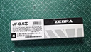 斑馬牌（ZEBRA）【熱門(mén)商品】RJF5按動(dòng)筆芯0.5mm黑色中性筆替芯適用JJ15 JJ55 JJZ58 JJZ15W等系列簽字筆 10支 曬單實(shí)拍圖