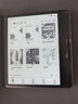 BOOX文石leaf5高速閱讀器 7英寸墨水屏電紙書(shū)電子紙 小說(shuō) 電子書(shū)閱讀器 看書(shū)辦公本平板 標配【森林綠】+超值大禮包 曬單實(shí)拍圖