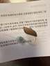 瑞聲達助聽(tīng)器老人專(zhuān)用正品老年人年輕人隱形大功率浩聽(tīng)2代Nexia系列 【浩聽(tīng)二代|5系列】NX561-DRW 曬單實(shí)拍圖