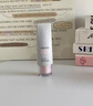 美康粉黛防曬素顏霜隔離乳貼貼霜SPF50+/PA+++隔離防曬遮瑕三合一懶人霜 琉光防曬隔離乳30g*1瓶+小樣（0.7g*3個(gè)） 曬單實(shí)拍圖