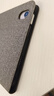 奶小鴨（NEYAA）適用ipad mini7保護殼2024新款 mini7/6保護套8.3英寸蘋(píng)果平板電腦帶筆槽全包超薄防摔皮套 灰色 曬單實(shí)拍圖