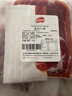 Prosciuttidoro意式風(fēng)干火腿片100g即食生吃高蛋白進(jìn)口火腿肉意大利工藝凈重100g 曬單實(shí)拍圖
