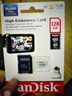 閃迪（SanDisk）128GB TF（MicroSD）4K內存卡 行車(chē)記錄儀 監控攝像頭專(zhuān)用 循環(huán)錄制10,000小時(shí) 高耐用存儲卡 曬單實(shí)拍圖
