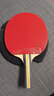 紅雙喜DHS三星橫拍雙面反膠乒乓球拍3星單拍兵兵拍H3002*1 曬單實(shí)拍圖