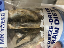 約克先生寵物零食凍干深海魚(yú)小魚(yú)干狗狗高鈣貓咪發(fā)腮美毛多籽多春魚(yú)45g 曬單實(shí)拍圖