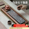 尚言坊烏金石竹制簡(jiǎn)易茶盤(pán)高檔家用小型干泡臺排水式長(cháng)方行功夫茶具托盤(pán) 曬單實(shí)拍圖