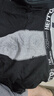 棉十三男士?jì)妊澠浇茄潯炯兠抟志d】寬松透氣中腰青少年大碼四角短褲頭 曬單實(shí)拍圖