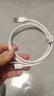 綠聯(lián)適用蘋(píng)果17/16/15充電線(xiàn)Type-C數據線(xiàn)USB-C車(chē)載CarPlay線(xiàn)iPhone17/16e/15ProMax華為榮耀快充線(xiàn)1米 曬單實(shí)拍圖