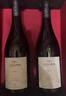 拉菲（LAFITE）愛(ài)汝干紅葡萄酒750ml*2支禮盒裝 阿根廷原瓶進(jìn)口熱門(mén)紅酒 曬單實(shí)拍圖