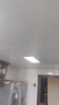 友邦（YOUPON） 集成吊頂鋁扣板300*600加厚0.6mm廚房衛生間吊頂扣板包安裝輔材 4㎡【廚房套裝】+照明長(cháng)燈 曬單實(shí)拍圖