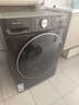 追覓【央媽推薦】T1滾筒洗烘一體機10KG大筒徑DD變頻超薄平嵌帶烘干洗衣機純平天池巖灰DWC10T10TNCN 曬單實(shí)拍圖