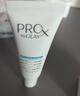 玉蘭油（OLAY）第4代淡斑小白瓶40ml面部精華液ProX祛痘印美白煙酰胺生日禮物女 曬單實(shí)拍圖