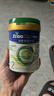 美素佳兒（Friso）港版皇家美素佳兒有機嬰幼兒配方營(yíng)養奶粉 800g 2段 港版有機 400g 試用裝 曬單實(shí)拍圖