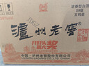 瀘州老窖 六年窖頭曲 濃香型白酒 38度500ml*6瓶 整箱裝 曬單實(shí)拍圖