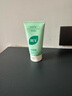 BUV黃子韜小綠泥氨基酸洗面奶男女保濕控油去黑頭收毛孔潔面深層清潔 曬單實(shí)拍圖