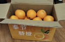 中王佳果重慶奉節臍橙冰糖橙子果園直采精品當季新鮮水果10斤大果破損包賠 果園直采-產(chǎn)地發(fā)貨（果徑70-75）凈重8.5斤 曬單實(shí)拍圖