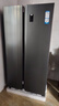 Haier【新品】海爾冰箱雙開(kāi)門(mén)對開(kāi)門(mén)纖薄一級能效雙變頻風(fēng)冷無(wú)霜干濕分儲大容量家用智能電冰箱家電補貼 617升+黑金凈化系統+90°開(kāi)門(mén)懸停 曬單實(shí)拍圖