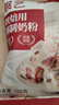 展藝烘焙奶粉雪花酥牛軋糖材料蛋糕面包手工甜點(diǎn)用奶棗原料 100g 曬單實(shí)拍圖