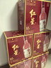紅星二鍋頭大曲釀 清香型白酒純糧 52度500ml*6瓶整箱裝 新老包裝隨機 曬單實(shí)拍圖
