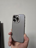 詩(shī)貝洛適用蘋(píng)果16promax手機殼鏡頭全包金屬邊框保護套iphone16鈦合金超薄防摔散熱不沾指紋男女款外殼新 【鈦原色】原機手感丨不沾指紋 蘋(píng)果16Pro 曬單實(shí)拍圖
