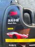 3M洗車(chē)液水蠟專(zhuān)用強力去污高泡沫免擦濃縮型洗車(chē)泡沫清洗劑PA壺可用 曬單實(shí)拍圖
