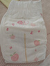 好奇（Huggies）鉑金裝小桃褲紙尿褲S96片(4-8kg)新生兒小號尿不濕【透爽散熱】 曬單實(shí)拍圖
