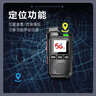 TCL公網(wǎng)對講機 5000公里4G/5G全國通遠距離 酒店餐飲工地辦公戶(hù)外自駕游雙模式手臺 曬單實(shí)拍圖