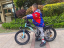 永久（FOREVER）兒童山地車(chē)兒童自行車(chē)兒童山地自行車(chē)6到12歲小學(xué)生新款變速單車(chē) 高配藍灰|6速+輻條輪+后座+車(chē)燈 18寸|身高120-150cm 曬單實(shí)拍圖