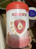 貝因美（Beingmate）愛(ài)加4段兒童配方奶粉800g(3-6歲適用) 添加乳鐵蛋白 【咨詢(xún)客服享低價(jià)】6罐 曬單實(shí)拍圖
