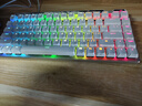 ROG魔導士Ace HFX 電競磁軸鍵盤(pán) 游戲機械鍵盤(pán) 無(wú)畏契約 8K回報率 小蜜蜂戰隊同款 魔導士ACE 75HE PBT月耀白【26年新品】 曬單實(shí)拍圖