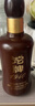 沱牌舍得 沱牌酒 沱牌1940 整箱裝 濃香型白酒 純糧名酒 50度 480mL 6瓶 【箱裝】 曬單實(shí)拍圖