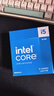 英特爾（Intel）酷睿14代 i5處理器14600KF 14核20線(xiàn)程 24M三級緩存 盒裝臺式機CPU 游戲辦公剪輯 曬單實(shí)拍圖