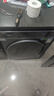 海爾云溪4.0 滾筒洗衣機全自動(dòng)12kg 新品 560超薄 540大筒 羊毛綠標 雙智投 商場(chǎng)同款XQG120-SDE588BU1 曬單實(shí)拍圖