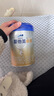 愛(ài)他美（Aptamil）卓傲嬰兒配方奶粉1段（0—6月齡）800g*1罐  愛(ài)他美卓傲 曬單實(shí)拍圖