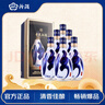 汾酒 青花30復興版 清香型 53度 500ml*6瓶 整箱裝 新老版包裝隨 曬單實(shí)拍圖