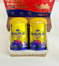 原始黃金新疆正品駱駝奶粉330g*2罐益生菌駝乳粉無(wú)蔗糖中老年兒童成人禮盒 曬單實(shí)拍圖