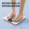 香山體脂秤 真電極智能稱(chēng)體重秤電子秤人體秤家用減肥 22項數據 LCD顯示屏【Type-C充電款】 曬單實(shí)拍圖