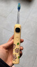 ApiYoo艾優(yōu)A9pro-F卡皮巴拉兒童電動(dòng)牙刷 語(yǔ)音漏刷提醒含氟軟毛護齦3-15歲男女孩學(xué)生 兒童節日生日禮物 曬單實(shí)拍圖