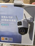 樂(lè )橙（IMOU）4G監控攝像頭家用 TS7E終身無(wú)限流量 雙鏡頭室外防水高清無(wú)線(xiàn)監控器 無(wú)網(wǎng)可監控 手機APP遠程查看 1000萬(wàn)雙攝【終身4G免流版】 32GB內存卡【免費升級64GB】 曬單實(shí)拍圖