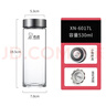 希諾玻璃杯單層加厚大容量家用辦公泡茶杯子男車(chē)載水杯XN-6017L 530mL 曬單實(shí)拍圖