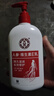 大寶維生素E乳300ml（泵頭款）雙支裝乳液面霜保濕男女護膚品 曬單實(shí)拍圖